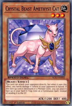 Chat Améthyste Bête Cristalline [SGX1-FRF02] Commune