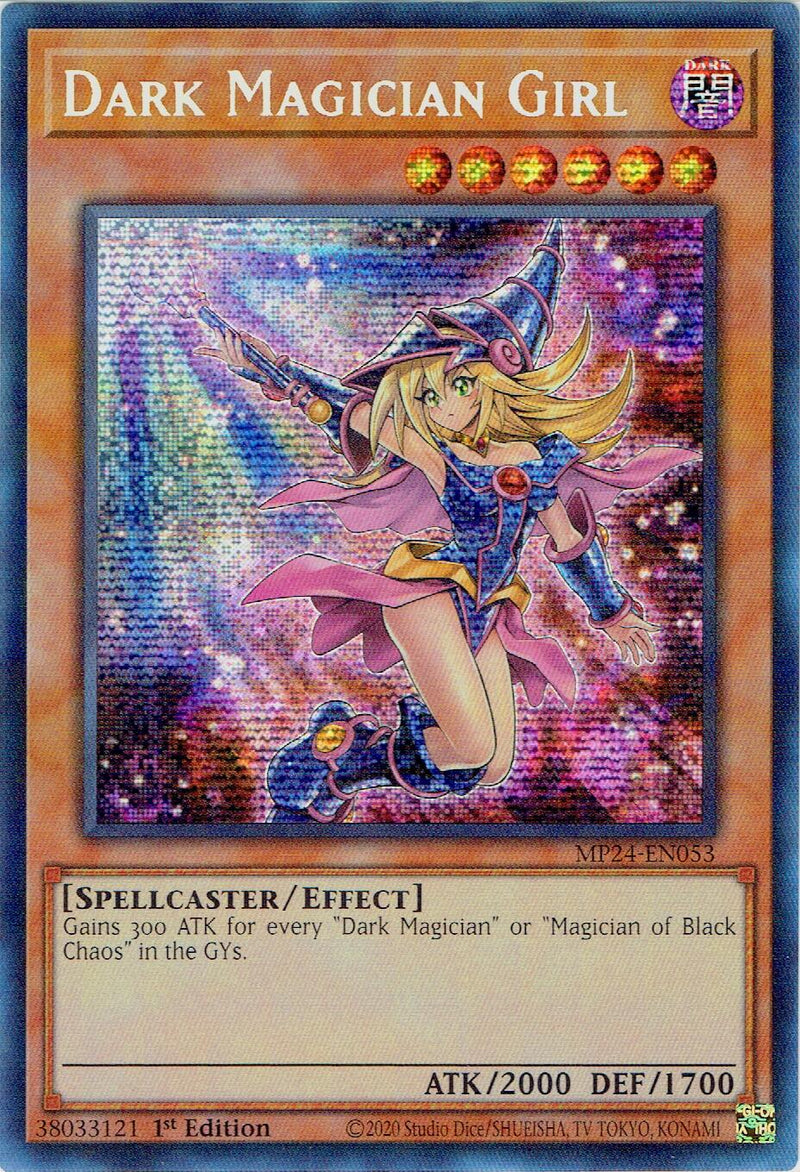 Magicienne des Ténèbres (Art Alternatif) [MP24-FR053] Secret Rare Prismatique