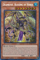 Duamutef, Bendición de Horus [MP24-EN115] Rara Secreta Prismática
