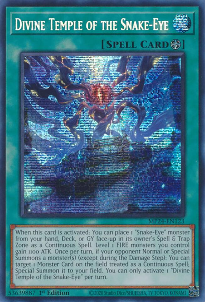 Temple Divin de l'Œil Serpentin [MP24-FR123] Secret Rare Prismatique