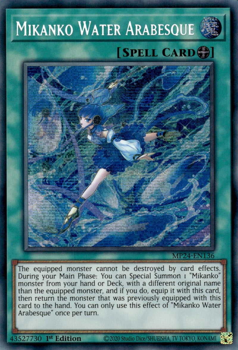Arabesque Aquatique Mikanko [MP24-FR136] Secret Rare Prismatique