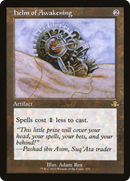 Casque d'éveil (Rétro) [Dominaria Remasterisée]