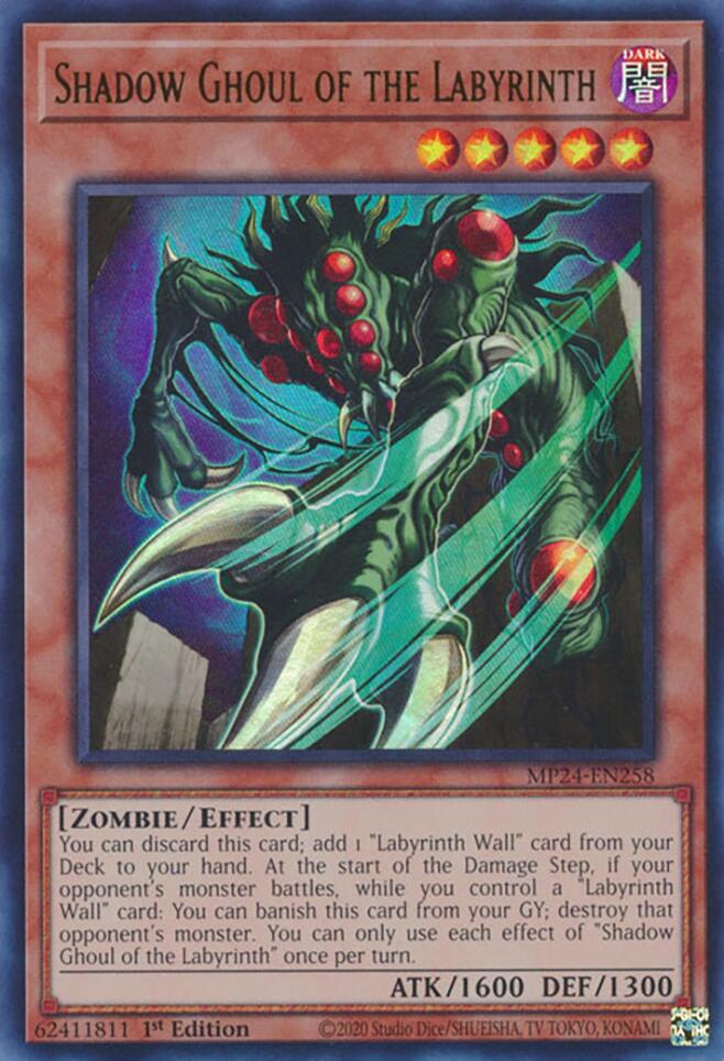 Goule Ombre du Labyrinthe [MP24-FR258] Ultra Rare
