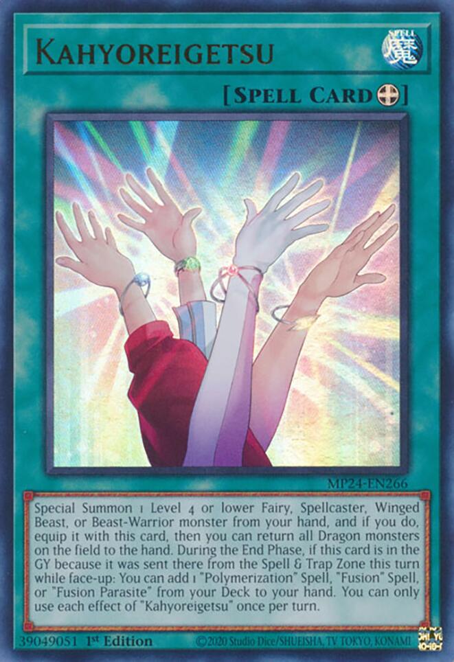 Kahyoreigetsu [MP24-FR266] Ultra Rare