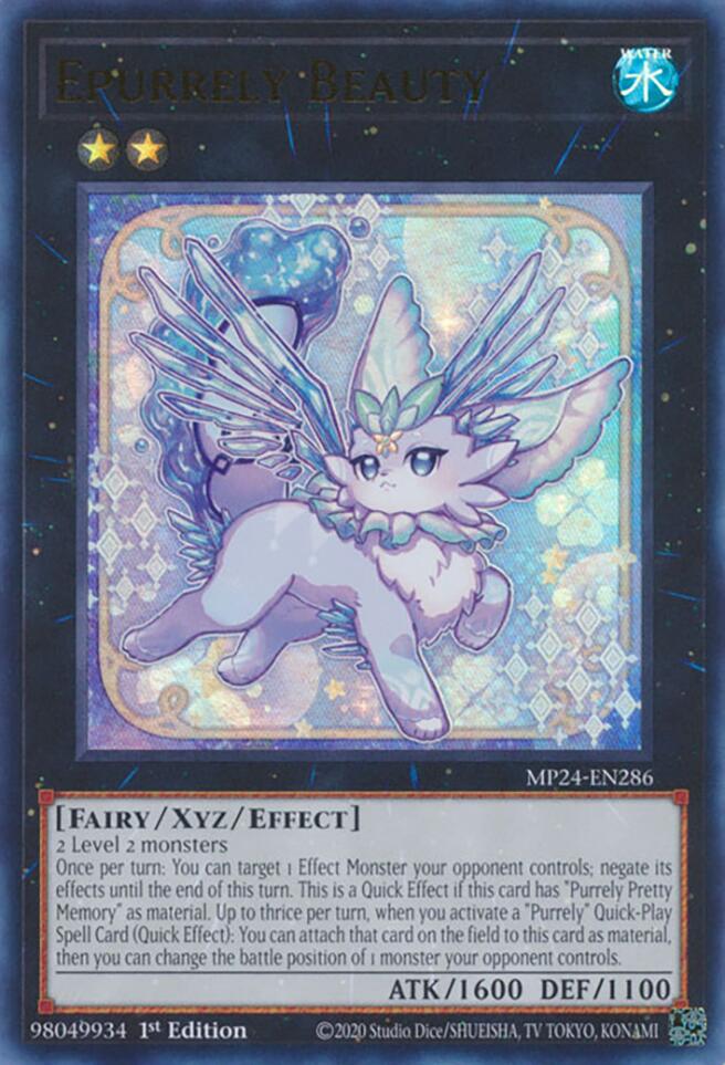 Beauté Épurely [MP24-FR286] Ultra Rare