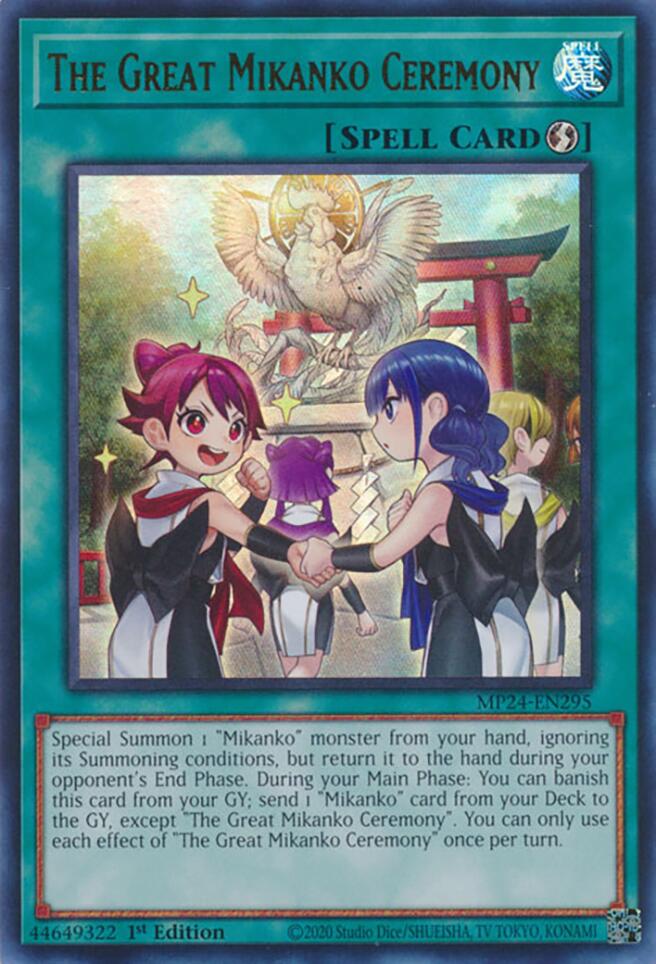 La Grande Cérémonie Mikanko [MP24-FR295] Ultra Rare