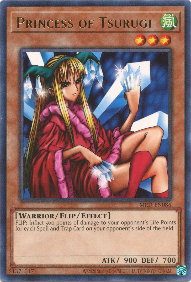 Princesse de Tsurugi (25e Anniversaire) [MRD-FR086] Rare