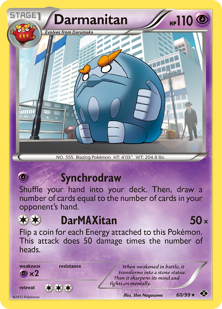 Darumacho (60/99) [Noir & Blanc : Destinées Futures]
