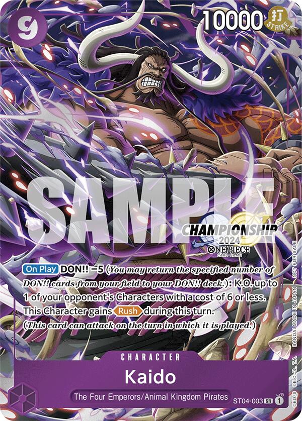 Kaido (Paquete de Celebración CS 2024) [Cartas Promocionales de One Piece]