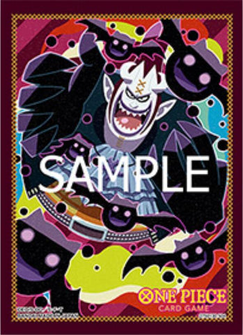 Bandai: 70 Fundas para Cartas - Gecko Moria (Surtido 8)