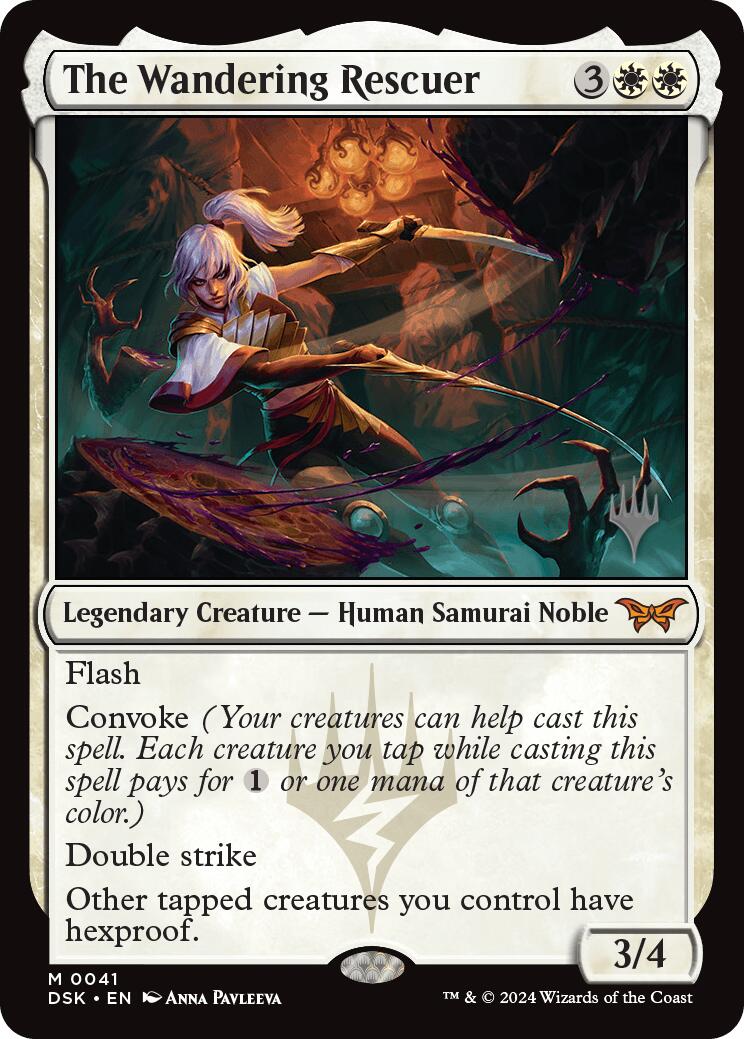 Le Secouriste errant (Pack promo) [Duskmourn: Promos de la Demeure des horreurs]
