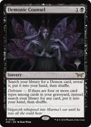 Conseil démoniaque (Pack promo) [Sombre deuil : Promos Maison de l'horreur]