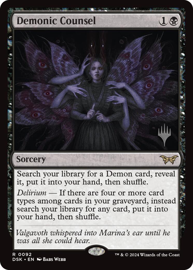 Conseil démoniaque (Pack promo) [Sombre deuil : Promos Maison de l'horreur]