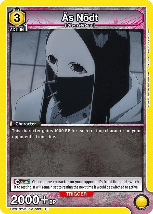 Image for As Nodt (003) (UE01BT/BLC-1-003) (UE01BT) - Union Arena