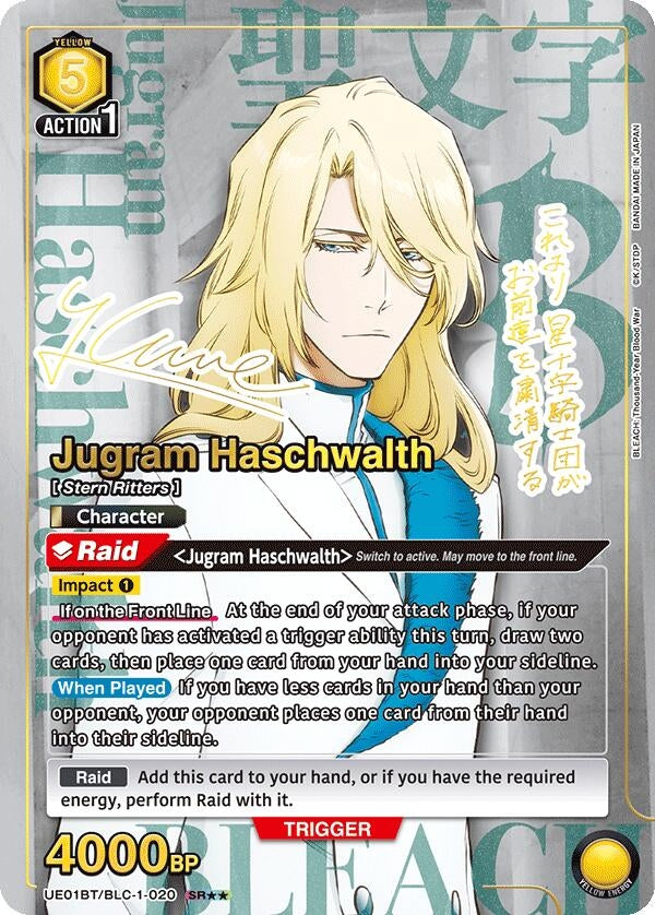 Image for Jugram Haschwalth (020) (SR**) (UE01BT/BLC-1-020) (UE01BT) - Union Arena