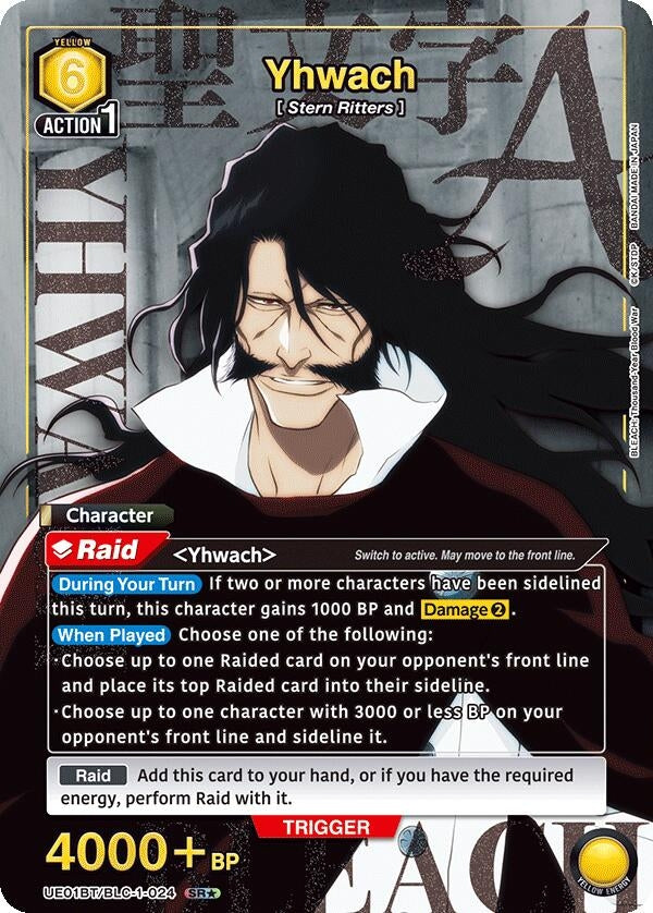 Image for Yhwach (024) (SR*) (UE01BT/BLC-1-024) (UE01BT) - Union Arena