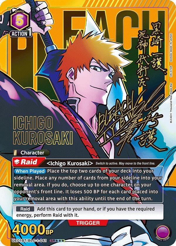 Image for Ichigo Kurosaki (041) (SR***) (UE01BT/BLC-1-041) (UE01BT) - Union Arena