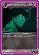 Image for Yasutora Sado (Chad) (UE01BT/BLC-1-042) (UE01BT) - Union Arena