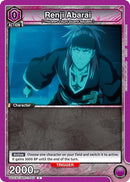Image for Renji Abarai (045) (UE01BT/BLC-1-045) (UE01BT) - Union Arena