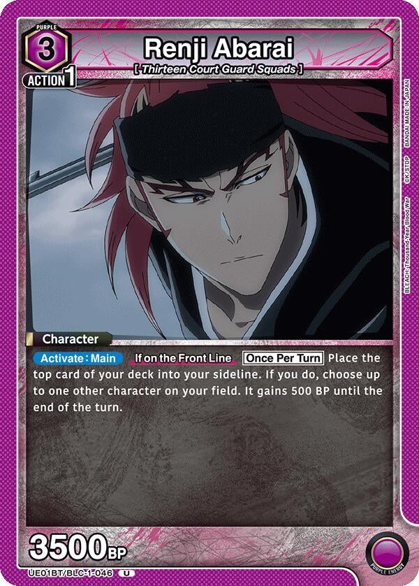 Image for Renji Abarai (046) (UE01BT/BLC-1-046) (UE01BT) - Union Arena