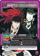 Image for Renji Abarai (047) (UE01BT/BLC-1-047) (UE01BT) - Union Arena