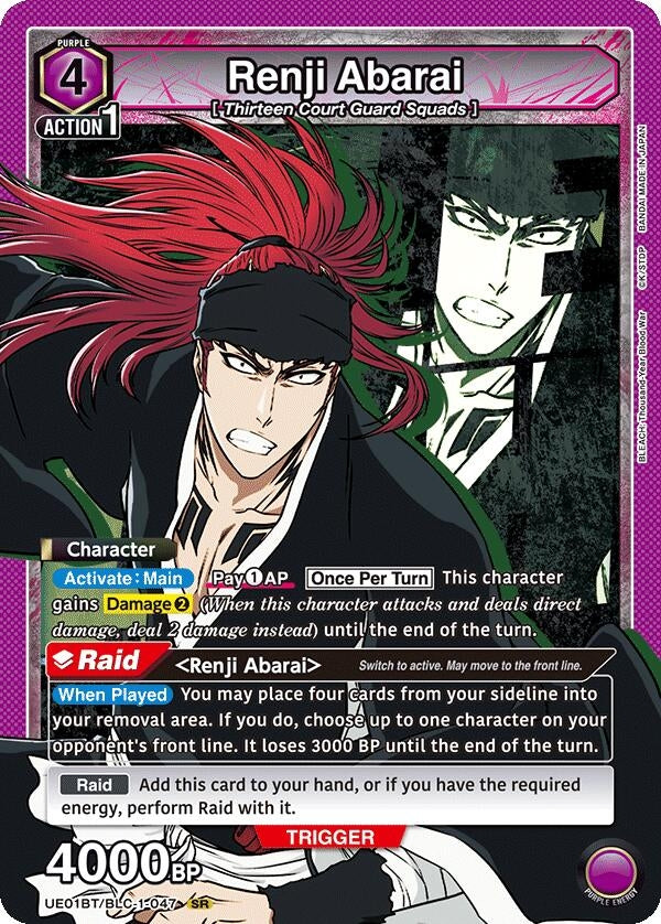 Image for Renji Abarai (047) (UE01BT/BLC-1-047) (UE01BT) - Union Arena