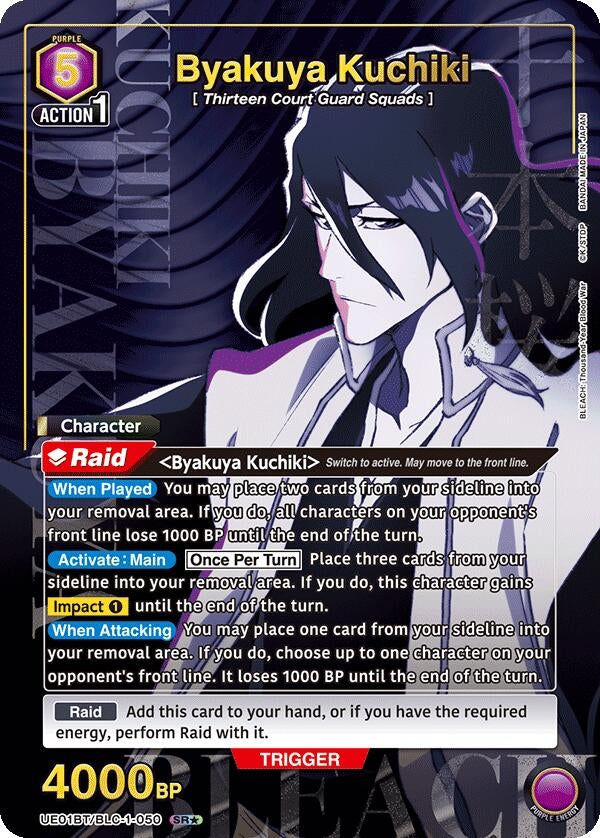 Image for Byakuya Kuchiki (050) (SR*) (UE01BT/BLC-1-050) (UE01BT) - Union Arena