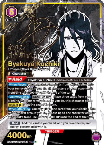Image for Byakuya Kuchiki (050) (SR**) (UE01BT/BLC-1-050) (UE01BT) - Union Arena