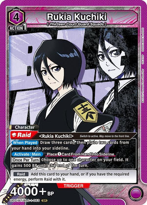 Image for Rukia Kuchiki (053) (UE01BT/BLC-1-053) (UE01BT) - Union Arena