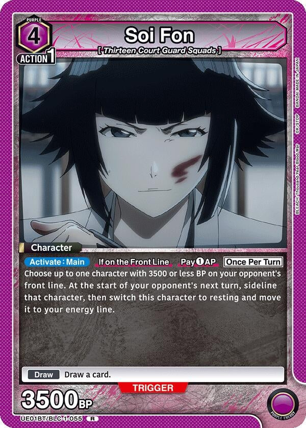 Image for Soi Fon (055) (UE01BT/BLC-1-055) (UE01BT) - Union Arena
