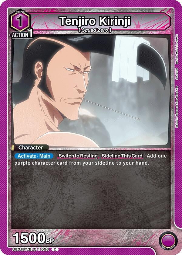 Image for Tenjiro Kirinji (UE01BT/BLC-1-056) (UE01BT) - Union Arena