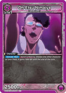 Image for Oh-Etsu Nimaiya (UE01BT/BLC-1-058) (UE01BT) - Union Arena