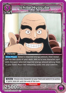 Image for Ichibe Hyosube (UE01BT/BLC-1-060) (UE01BT) - Union Arena