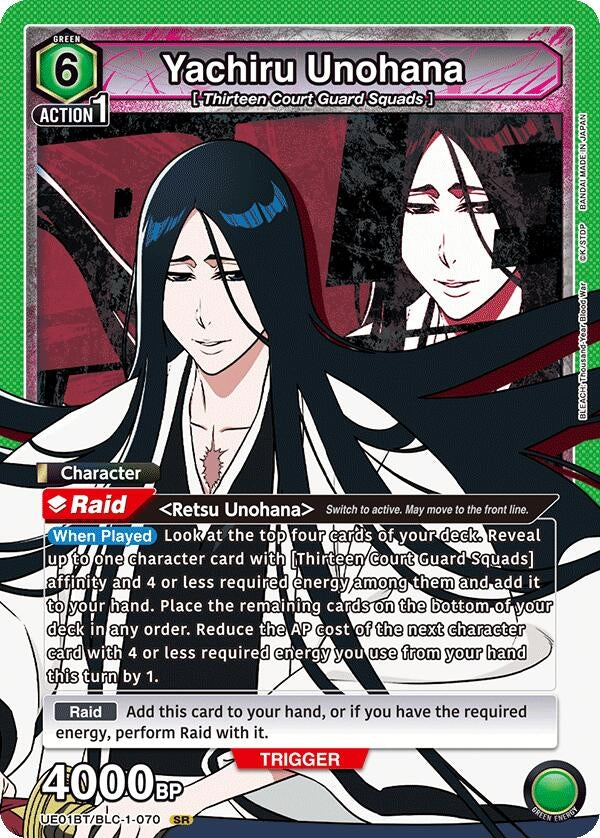 Image for Yachiru Unohana (070) (UE01BT/BLC-1-070) (UE01BT) - Union Arena