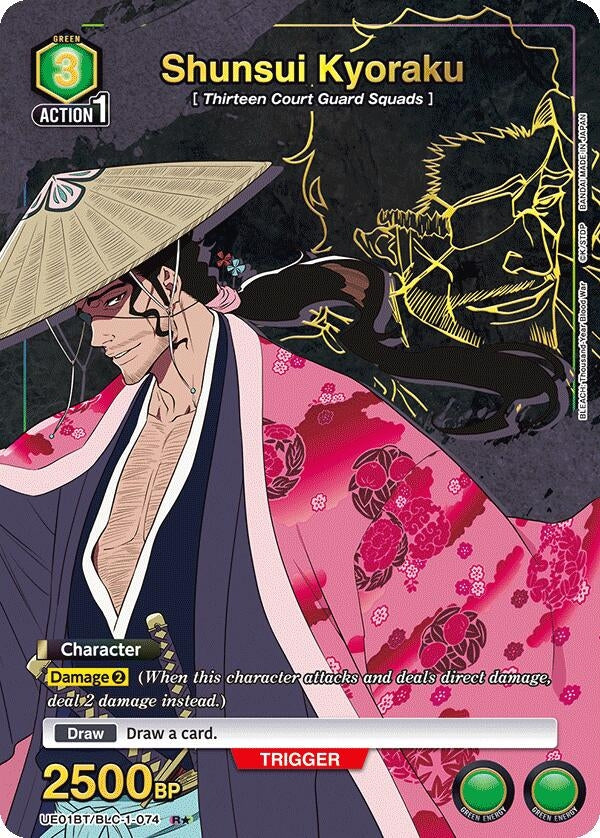 Image for Shunsui Kyoraku (074) (R*) (UE01BT/BLC-1-074) (UE01BT) - Union Arena