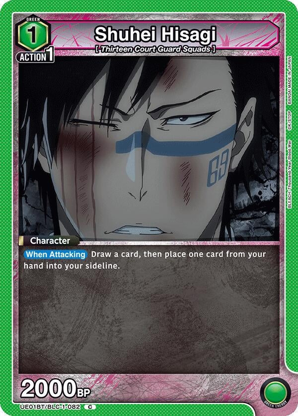 Image for Shuhei Hisagi (UE01BT/BLC-1-082) (UE01BT) - Union Arena