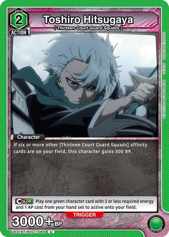 Image for Toshiro Hitsugaya (084) (UE01BT/BLC-1-084) (UE01BT) - Union Arena