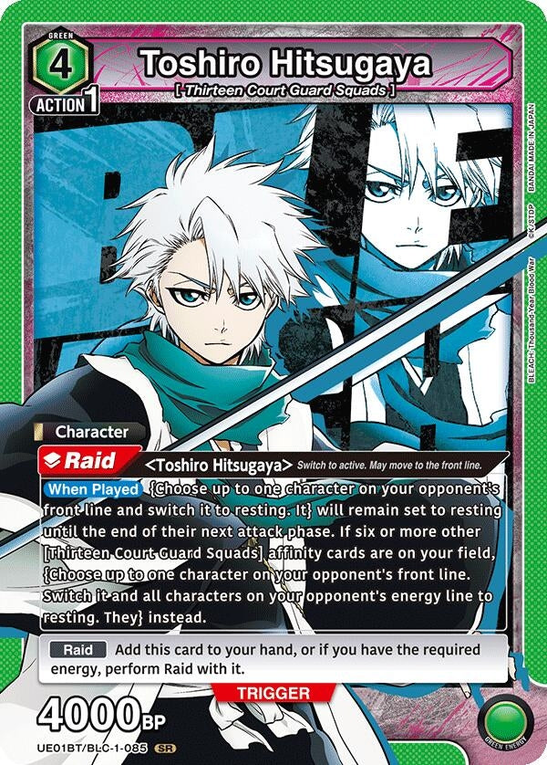Image for Toshiro Hitsugaya (085) (UE01BT/BLC-1-085) (UE01BT) - Union Arena
