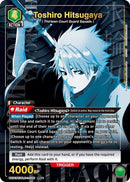Image for Toshiro Hitsugaya (085) (SR*) (UE01BT/BLC-1-085) (UE01BT) - Union Arena