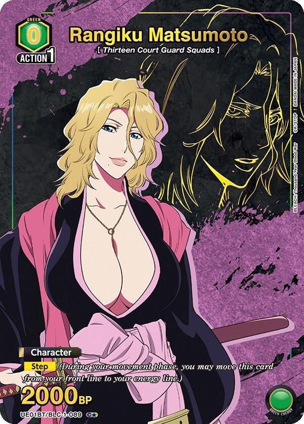Image for Rangiku Matsumoto (089) (C*) (UE01BT/BLC-1-089) (UE01BT) - Union Arena