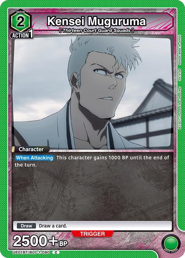 Image for Kensei Muguruma (UE01BT/BLC-1-090) (UE01BT) - Union Arena