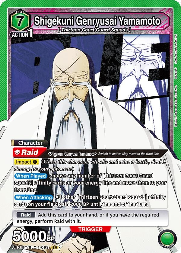 Image for Shigekuni Genryusai Yamamoto (093) (UE01BT/BLC-1-093) (UE01BT) - Union Arena