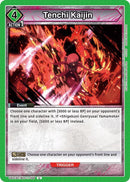 Tenchi Kaijin - BLEACH: Thousand-Year Blood War (UE01BT)