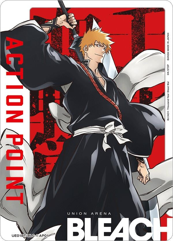 Image for Action Point Card (AP01) (Ichigo Kurosaki) (UE01BT/BLC-1-AP01) (UE01BT) - Union Arena