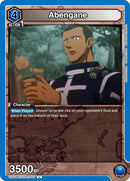 Image for Abengane (UE02BT/HTR-1-001) (UE02BT) - Union Arena