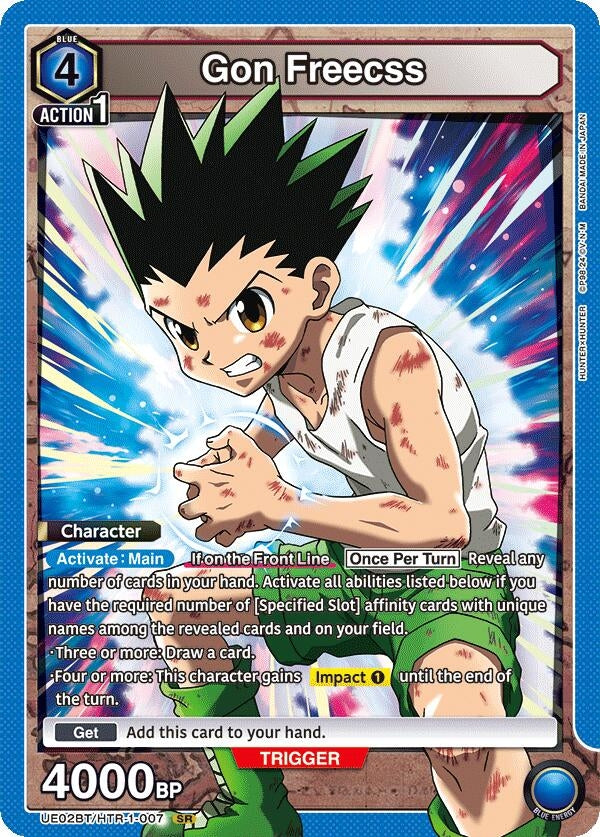 Image for Gon Freecss (007) (UE02BT/HTR-1-007) (UE02BT) - Union Arena