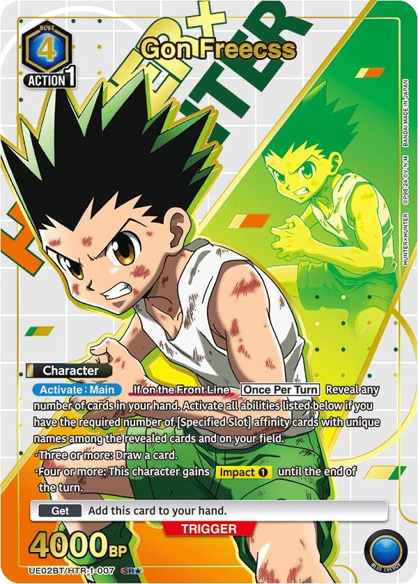 Image for Gon Freecss (007) (SR*) (UE02BT/HTR-1-007) (UE02BT) - Union Arena
