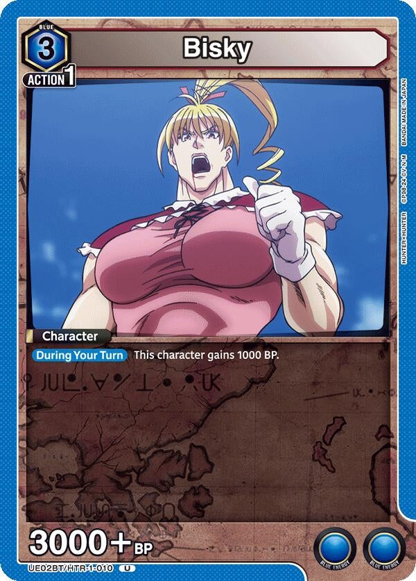 Image for Bisky (010) (UE02BT/HTR-1-010) (UE02BT) - Union Arena