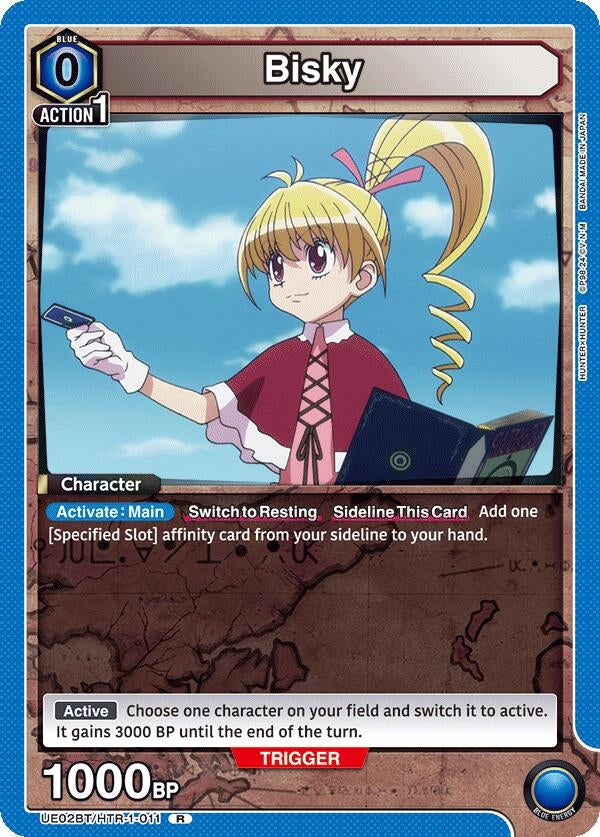 Image for Bisky (011) (UE02BT/HTR-1-011) (UE02BT) - Union Arena