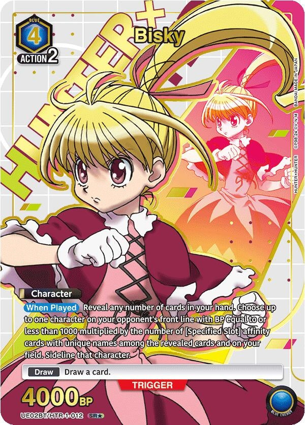Image for Bisky (012) (SR*) (UE02BT/HTR-1-012) (UE02BT) - Union Arena